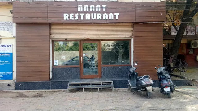 Anant Restaurant | Family South Indian Restaurant