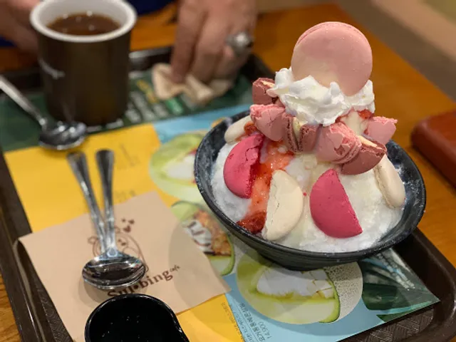 설빙 여주대점