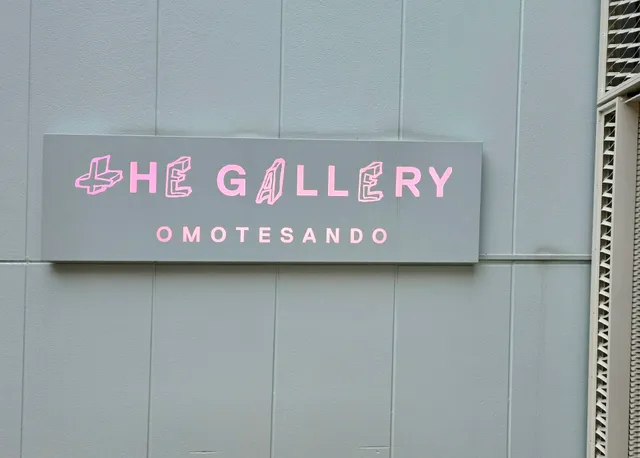 tHE GALLERY OMOTESANDO