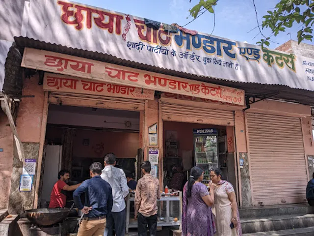 Chaya Chat Bhandar