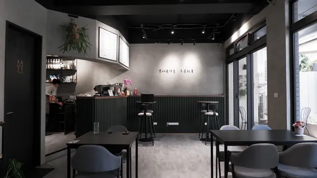 休息咖啡館chill cafe