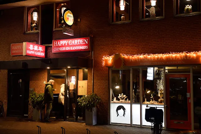 Chinese Specialties Cantonese Restaurant Happy Garden