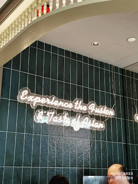 NAM dou 南島餐廳