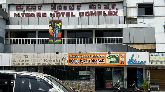 Mysore Hotel complex