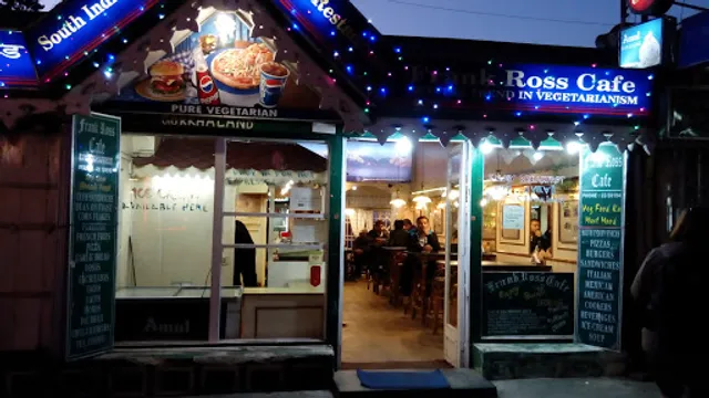 Frank Ross Veg Cafe