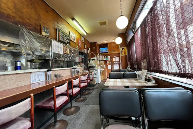 中華の店 五十番