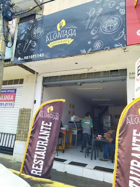 Alcântara Restaurante