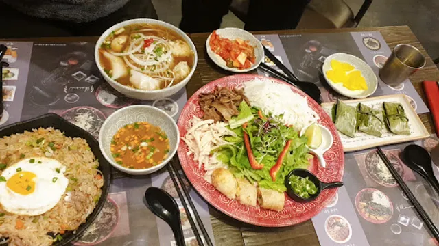 Phoini Vietnamese Cuisine