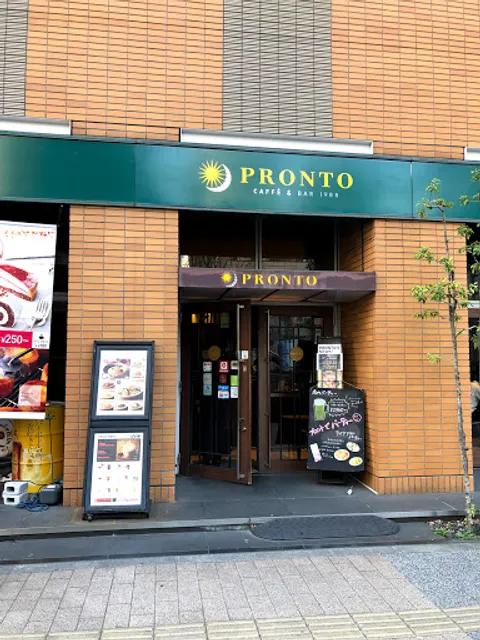 PRONTO - Akihabara Station North Entrance