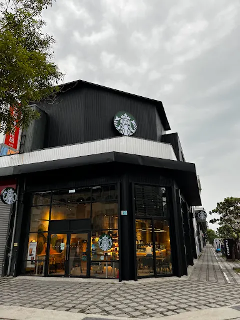 STARBUCKS Yonghua Guoping Shop