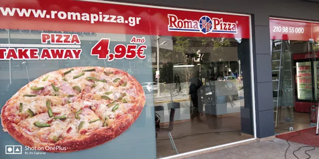 Roma Pizza Αγ. Παρασκευή