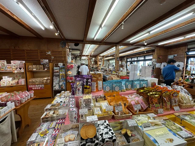 Road Station Higashiura Terminal Park
