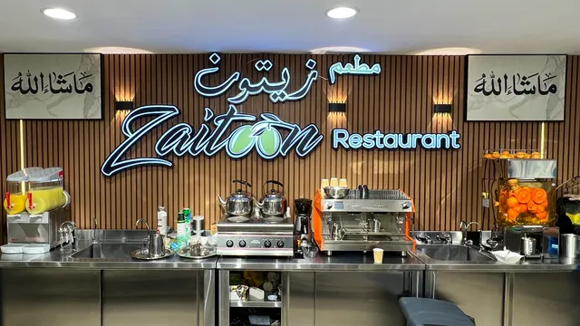 Zaitoon Restaurant