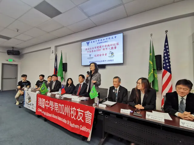 Culture Center of Taipei Economic and Cultural Office in Los Angeles