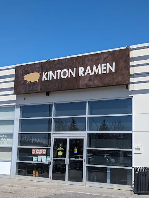 KINTON RAMEN KENNEDY COMMONS
