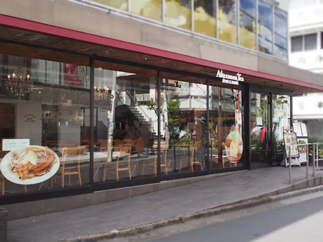 Afternoon Tea • LOVE & TABLE Omotesando