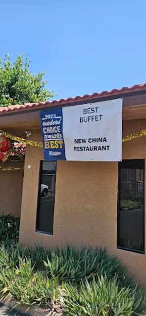 New China Restaurant