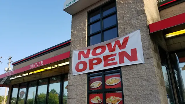 Entre Amigos Restaurant