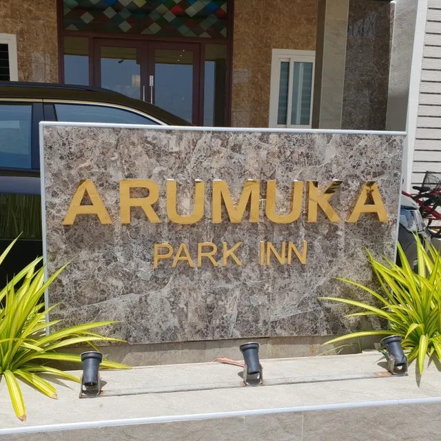 Arumuka Sakti Park