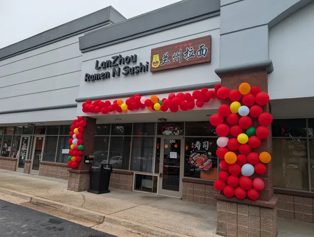 Lanzhou Ramen N Sushi (兰州拉面)