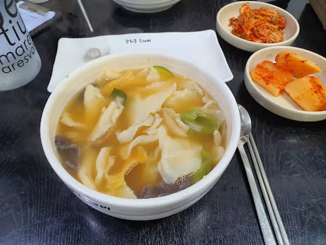 광화문수제비 을지로점