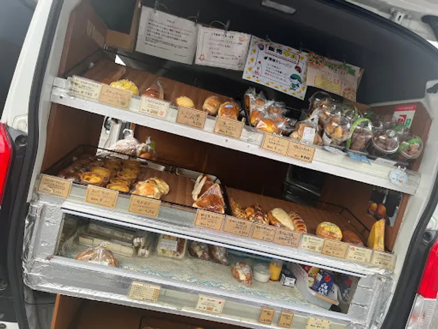 ゆめこうじょう佐倉店