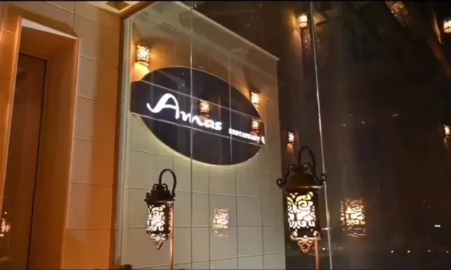 Amas Restaurant