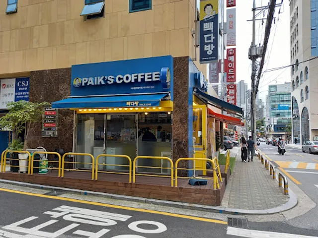 Paik's Coffee Daechi-dong Academy District Branch