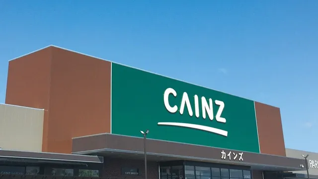 CAINZ Tsukuba