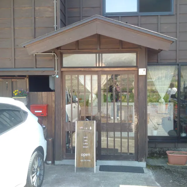 ｃａｆｅ・ｉｅ．