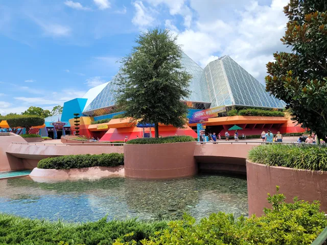 Journey Into Imagination With Figment