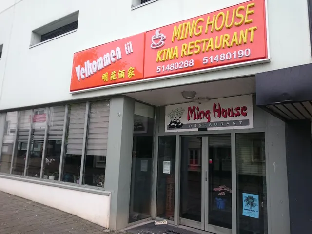 Ming House