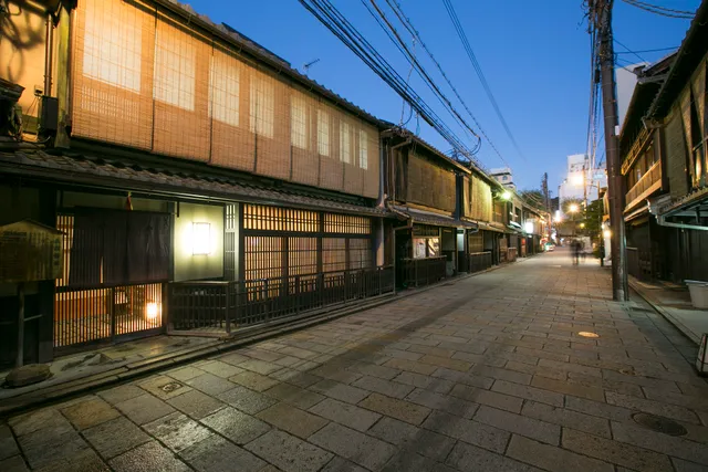 Ryokan Yoshi Ima