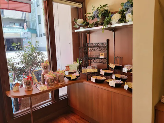 Gateaux de la mère Souriante