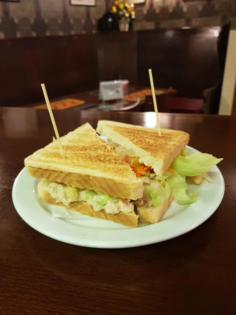 Flamingo English Bar