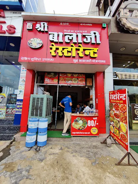 Shree Balaji Restaurant And Bhojnalya