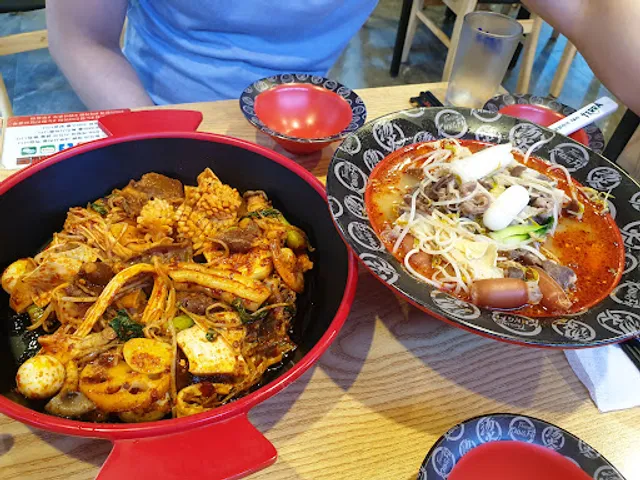 탕화쿵푸(Tang huo kung fu) 마라탕