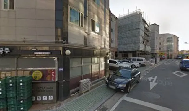 피자나라 치킨공주