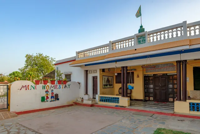 Mini Homestay Khajuraho