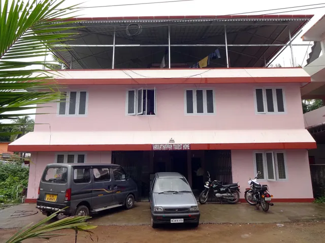 Vaikkathappan Lodge