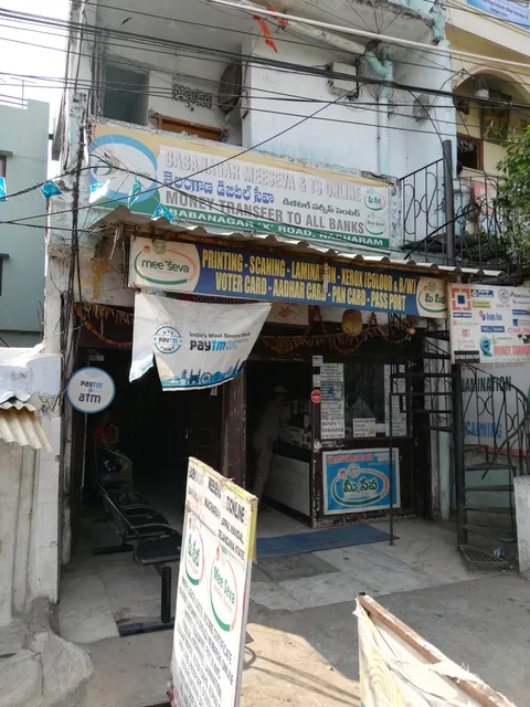 Babanagar Meeseva Tsonline