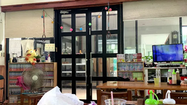 奥やんばる食堂