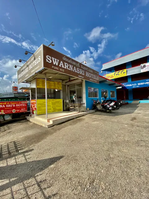 Swarnasri hotels