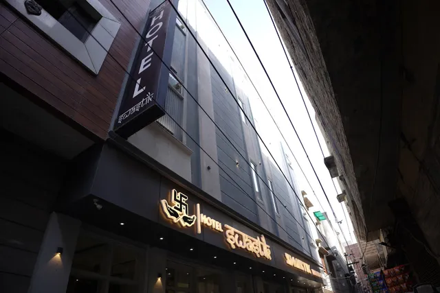 HOTEL SWASTIK