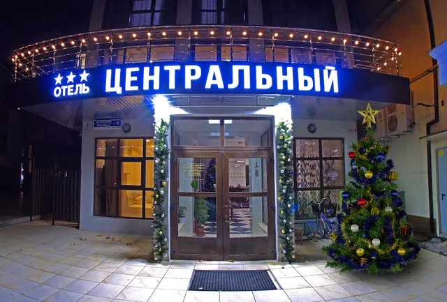 Hotel Centralny