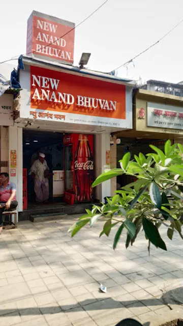 New Anand Bhuvan Lalbaug