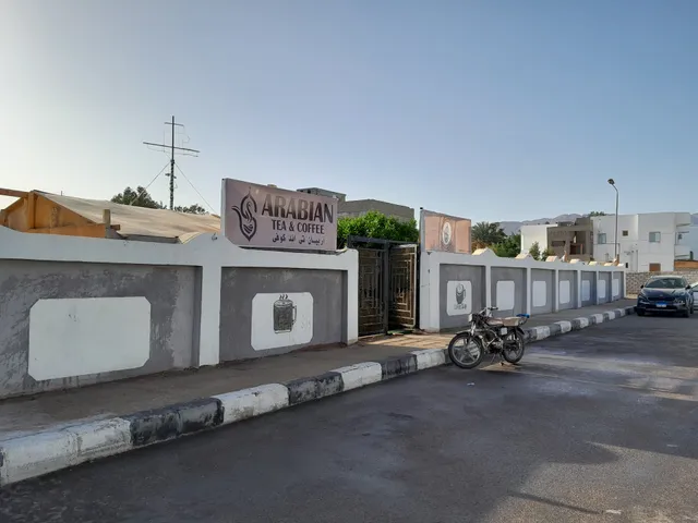 Arabian Tea & Coffee