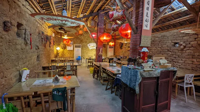 日日是好日庭園餐廳