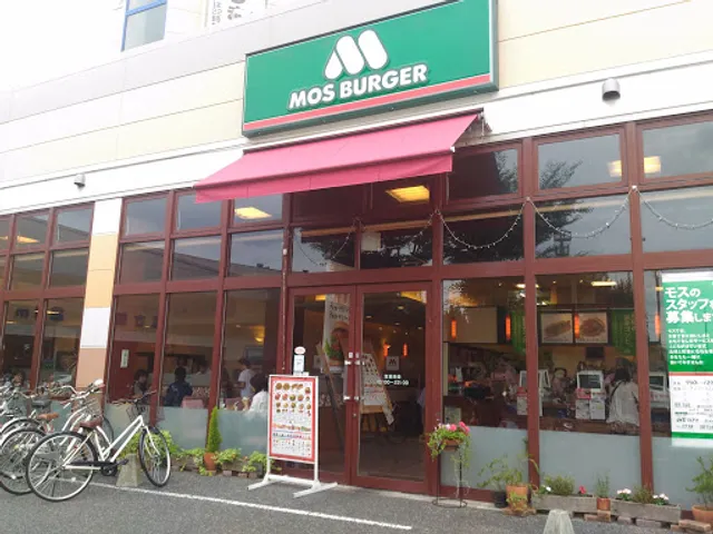 Mos Burger