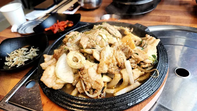 대한민국주먹구이